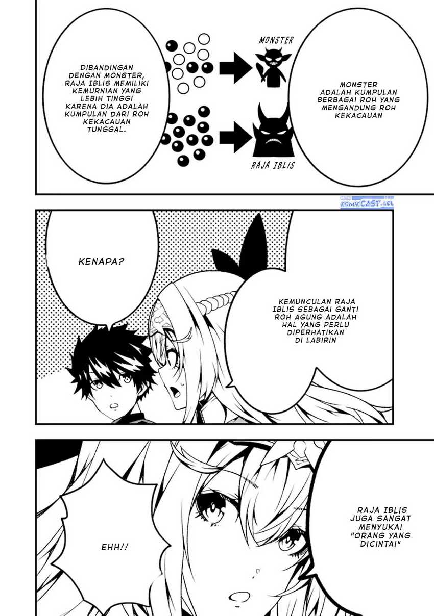 The Darkness was Comfortable for Me Chapter 17 - halaman 15