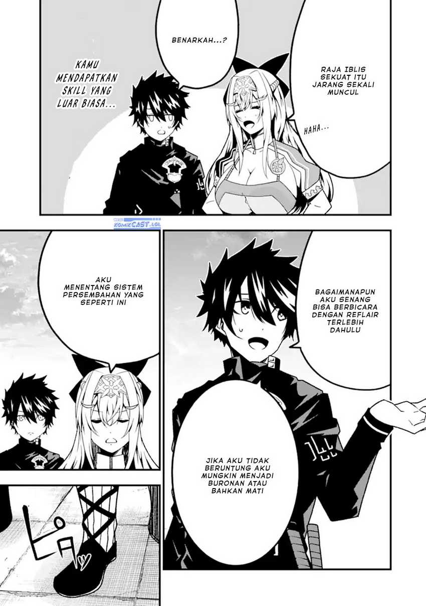 The Darkness was Comfortable for Me Chapter 17 - halaman 16
