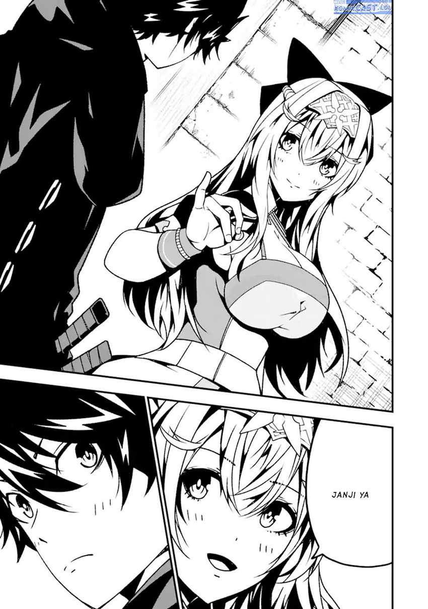 The Darkness was Comfortable for Me Chapter 17 - halaman 18