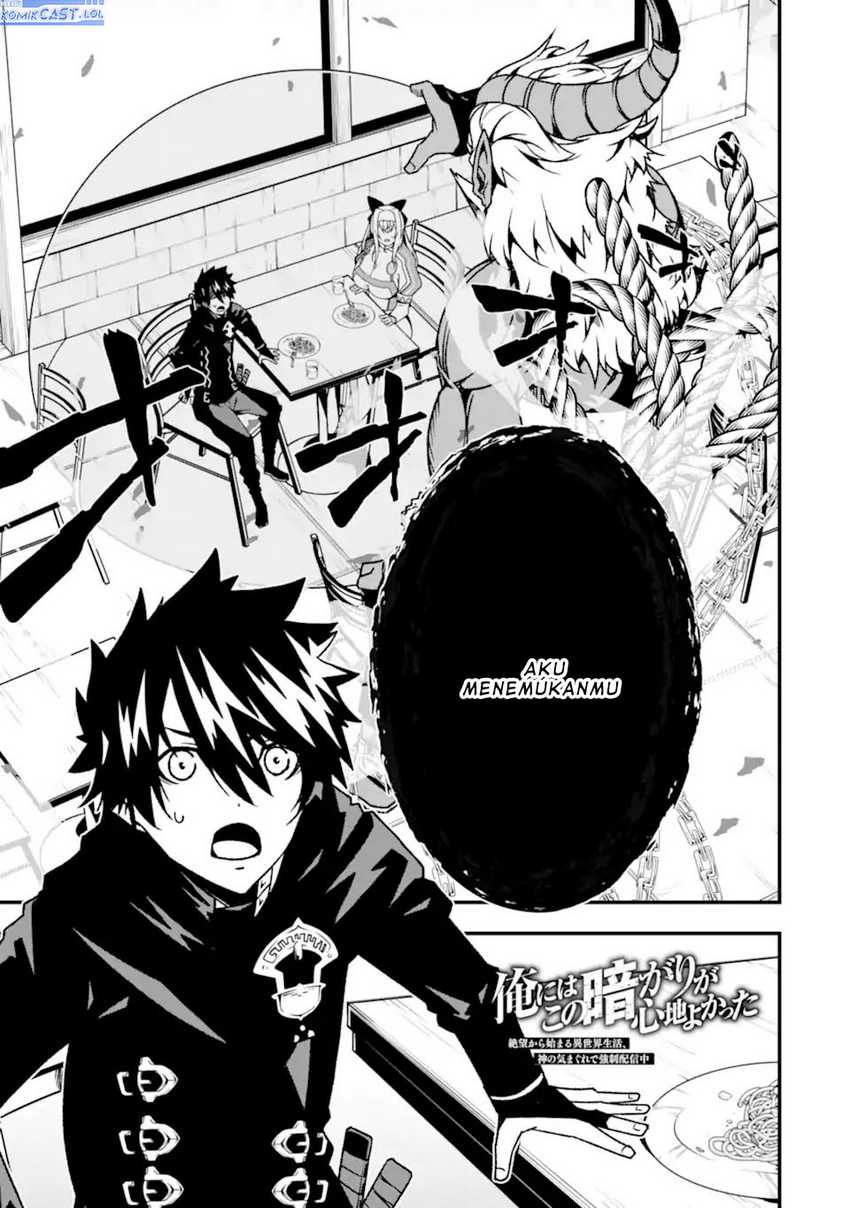The Darkness was Comfortable for Me Chapter 17 - halaman 2