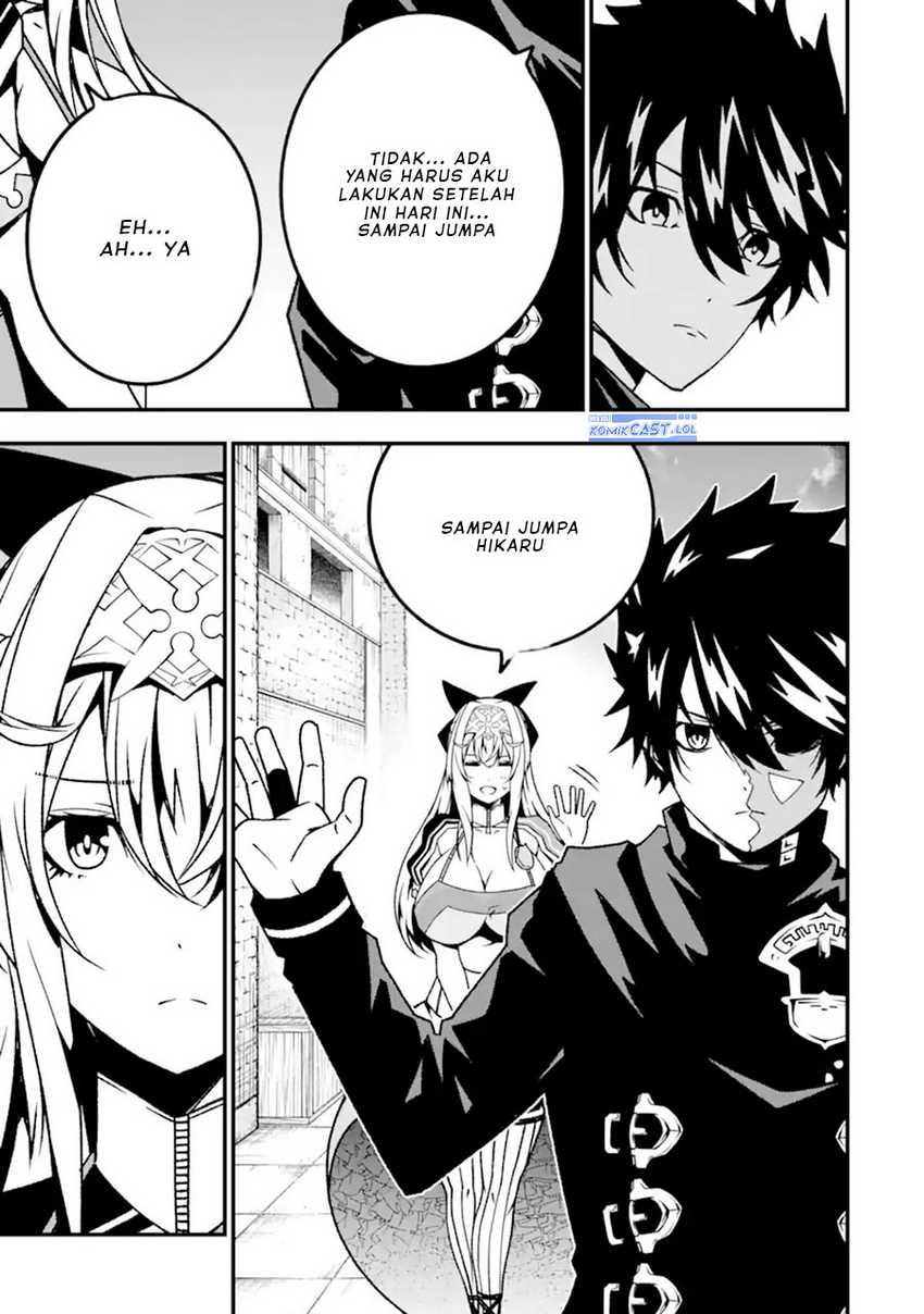 The Darkness was Comfortable for Me Chapter 17 - halaman 20