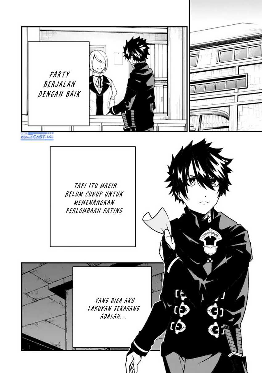 The Darkness was Comfortable for Me Chapter 17 - halaman 21