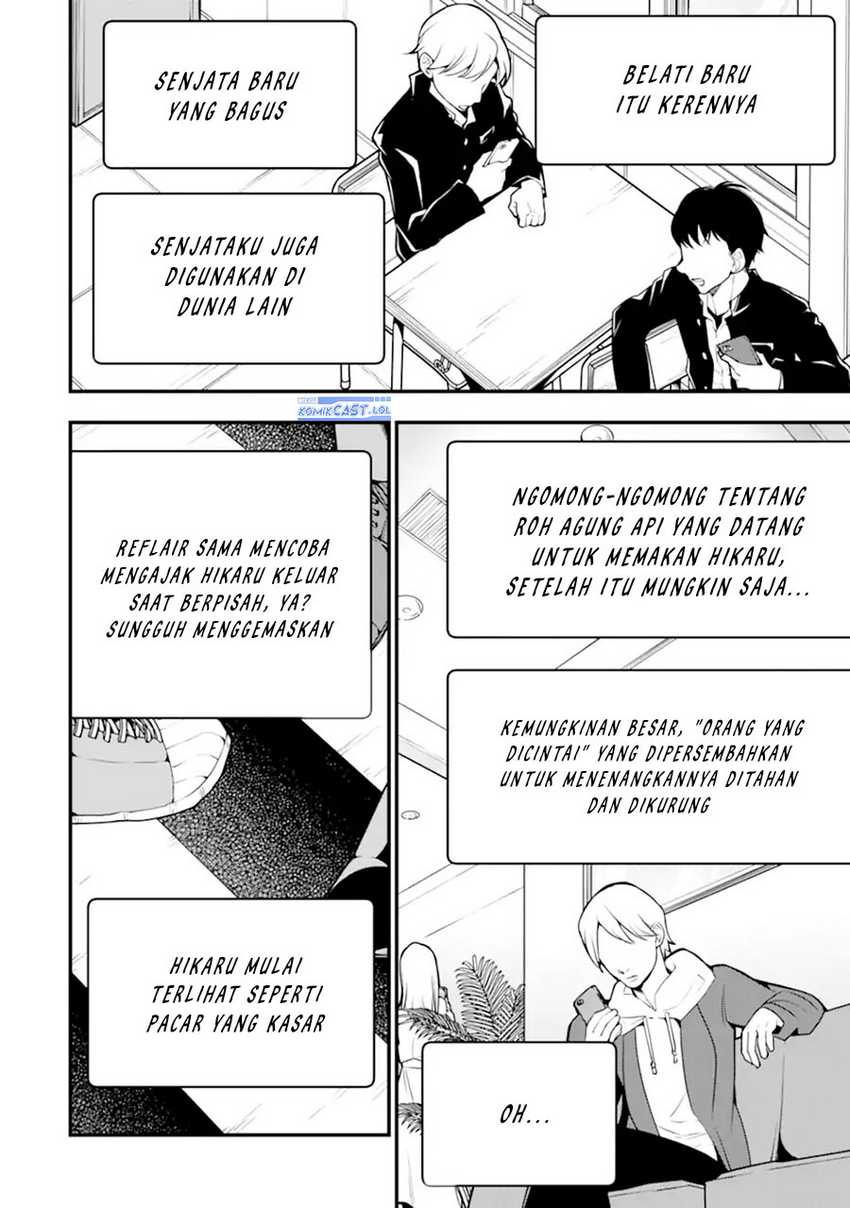 The Darkness was Comfortable for Me Chapter 17 - halaman 23