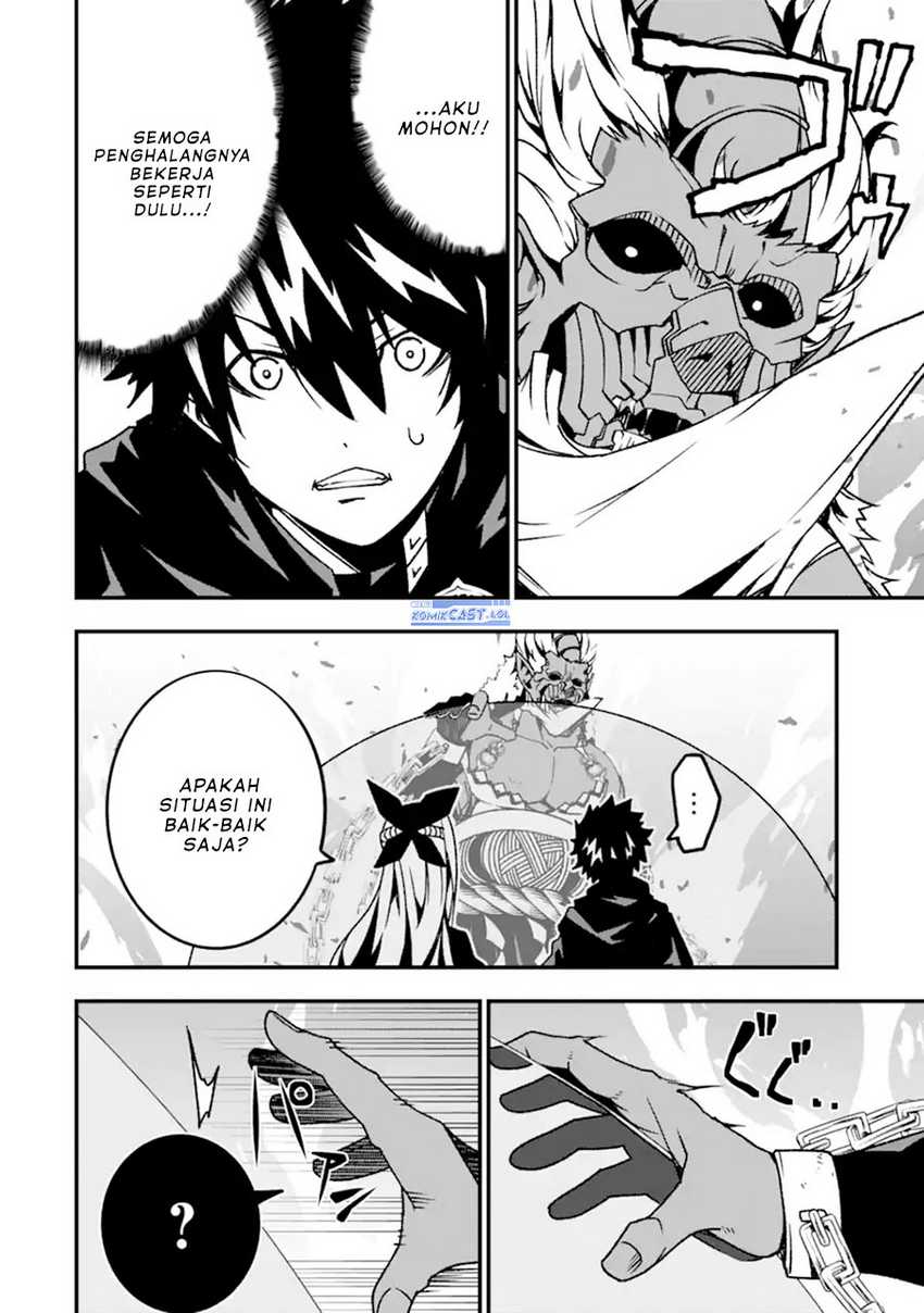 The Darkness was Comfortable for Me Chapter 17 - halaman 3