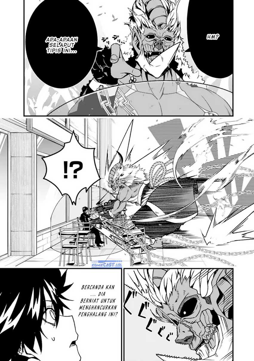 The Darkness was Comfortable for Me Chapter 17 - halaman 4