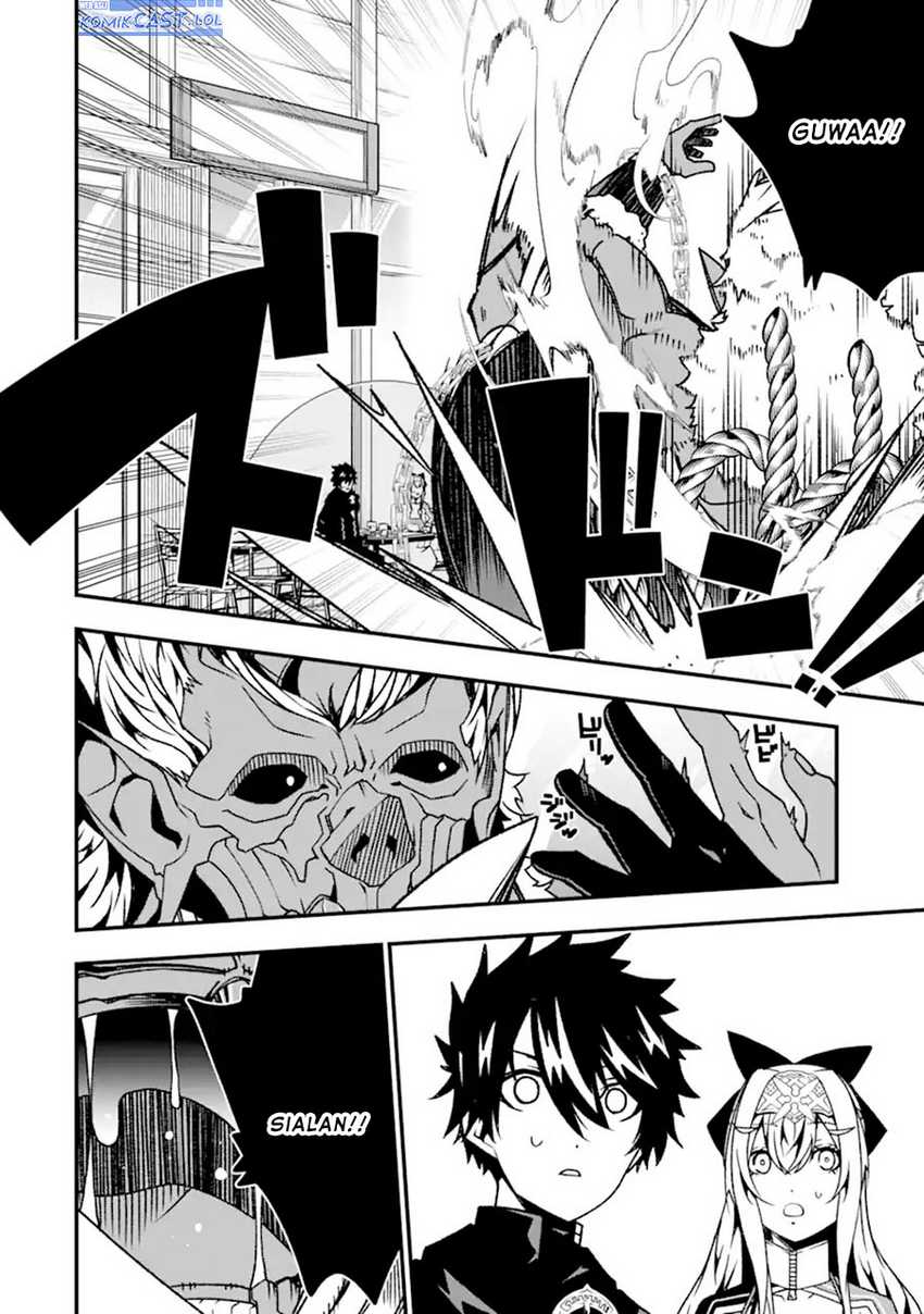 The Darkness was Comfortable for Me Chapter 17 - halaman 5