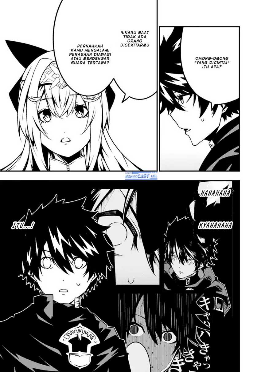 The Darkness was Comfortable for Me Chapter 17 - halaman 8