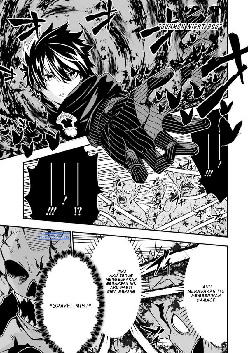The Darkness was Comfortable for Me Chapter 18 - halaman 18