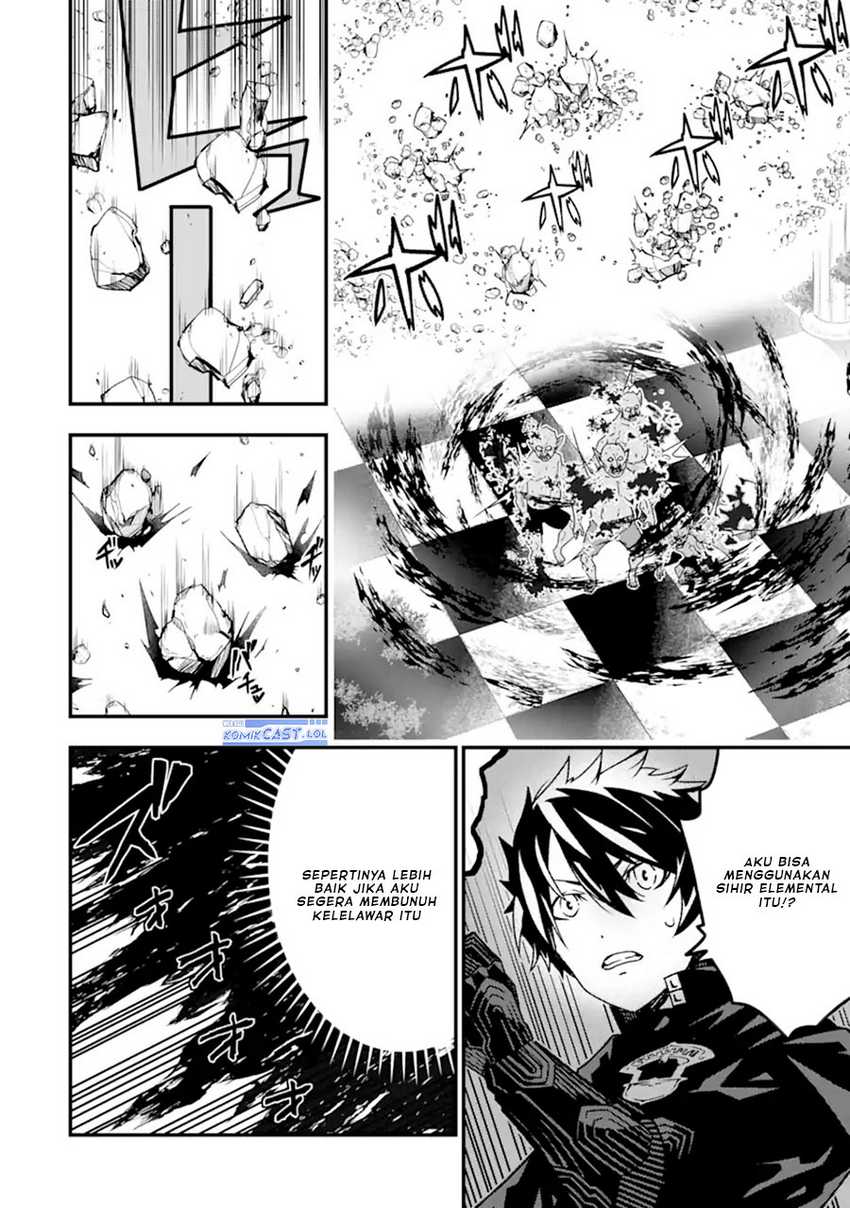 The Darkness was Comfortable for Me Chapter 18 - halaman 19