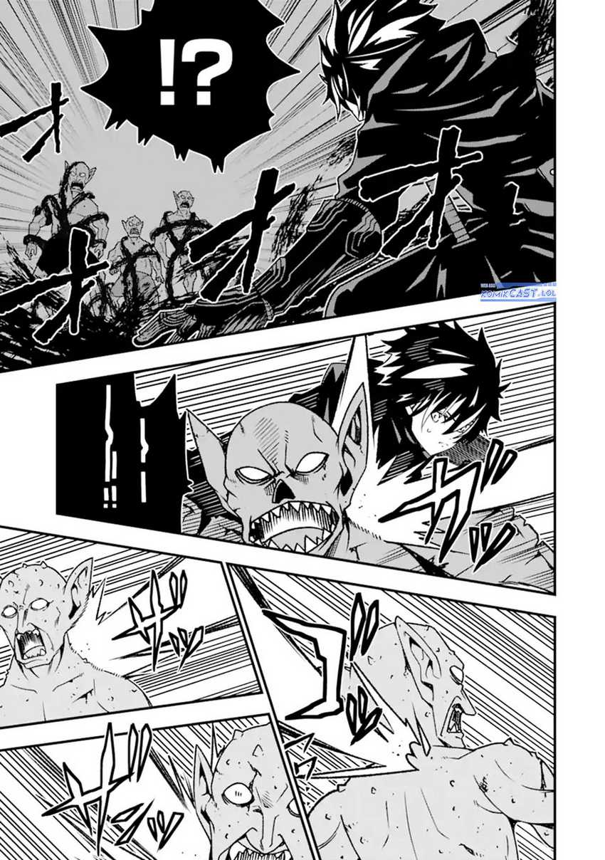 The Darkness was Comfortable for Me Chapter 18 - halaman 20