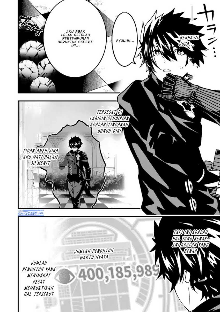 The Darkness was Comfortable for Me Chapter 18 - halaman 21