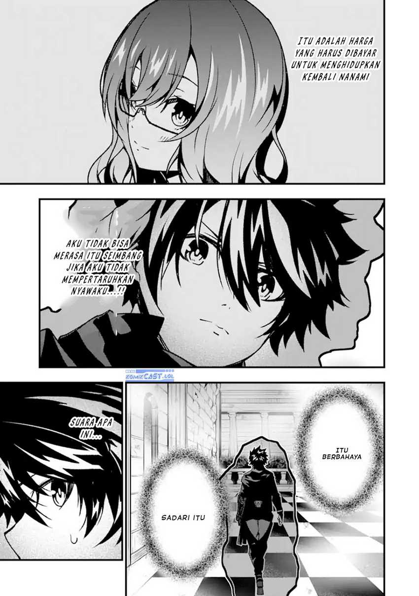 The Darkness was Comfortable for Me Chapter 18 - halaman 22