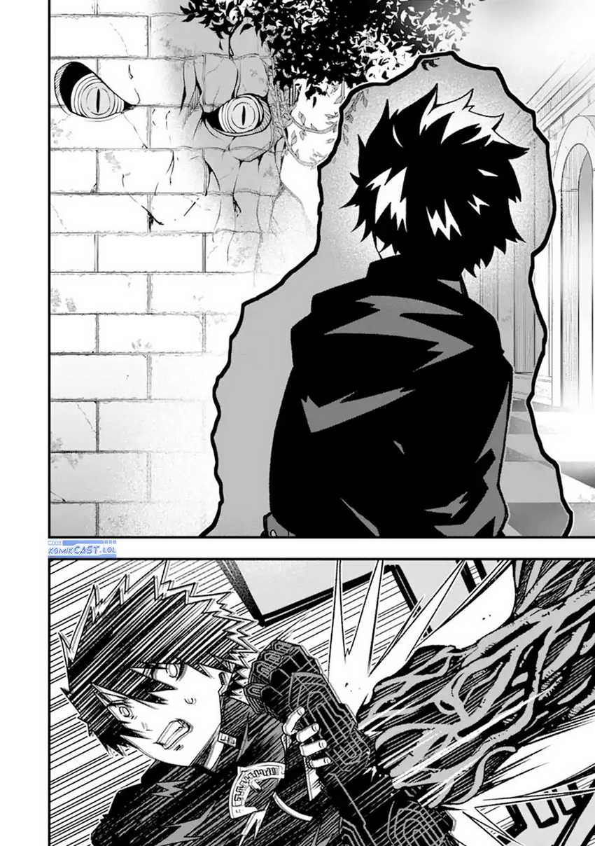 The Darkness was Comfortable for Me Chapter 18 - halaman 23