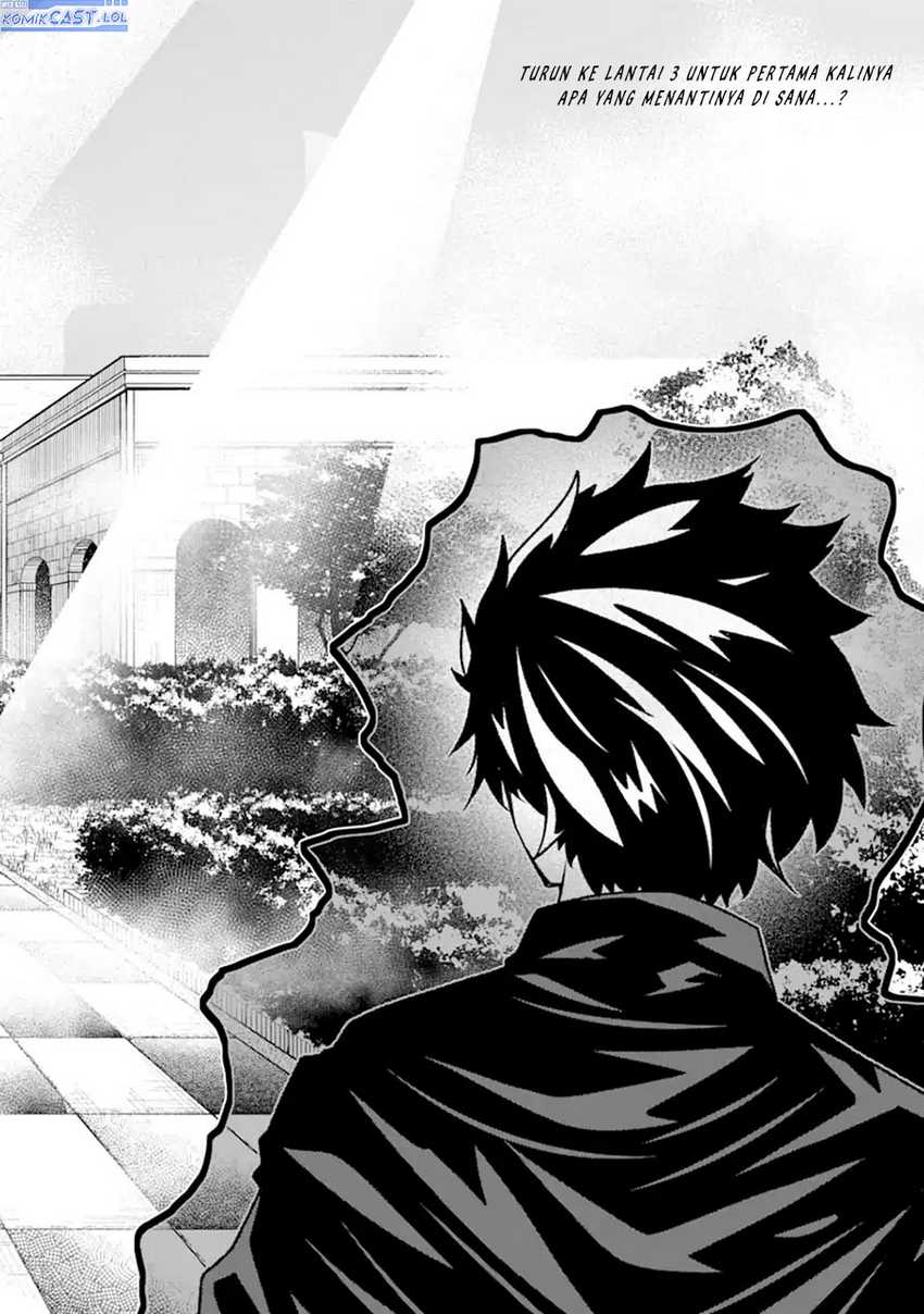 The Darkness was Comfortable for Me Chapter 18 - halaman 3