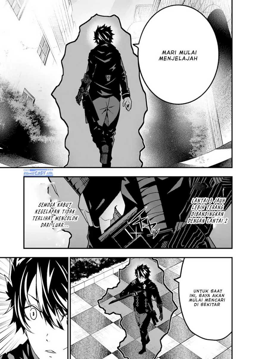 The Darkness was Comfortable for Me Chapter 18 - halaman 6