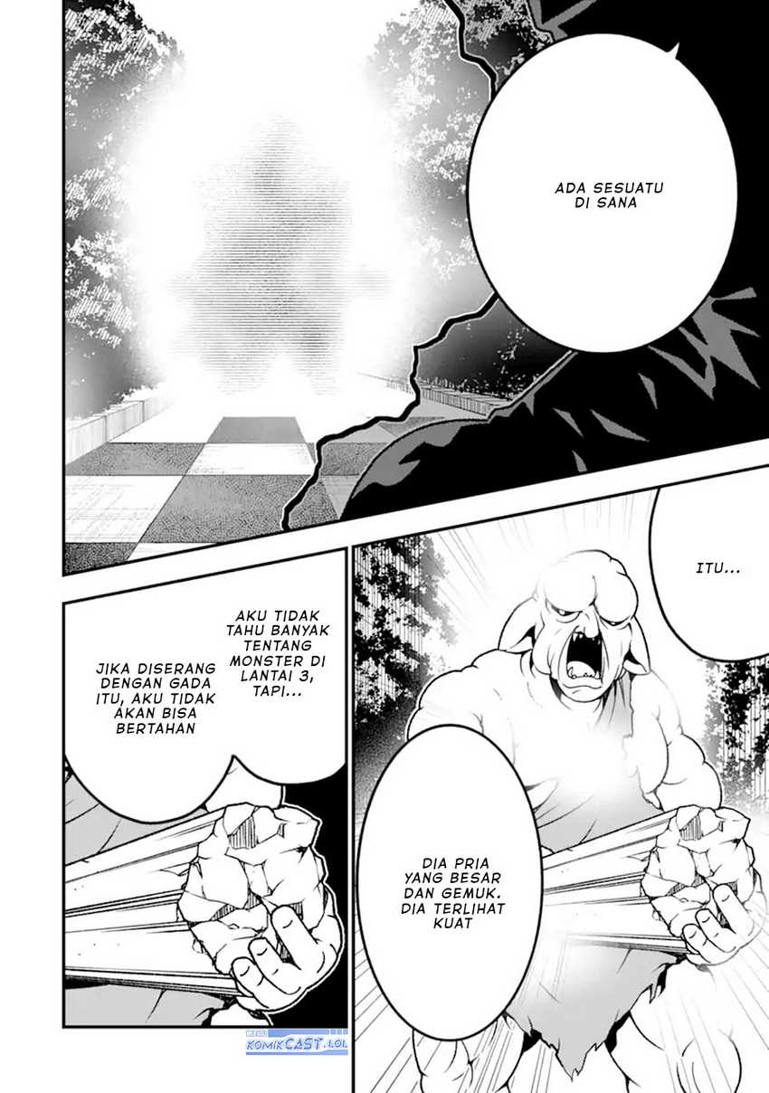 The Darkness was Comfortable for Me Chapter 18 - halaman 7