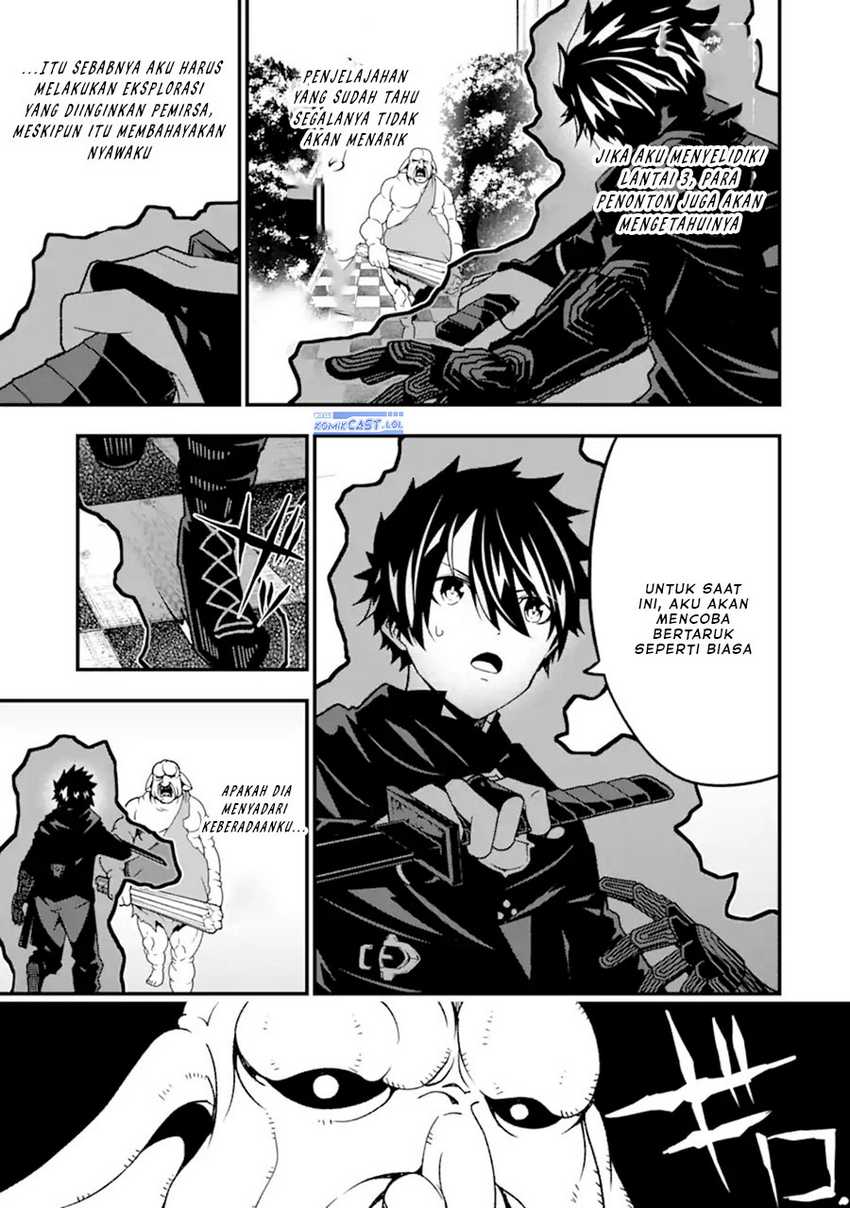 The Darkness was Comfortable for Me Chapter 18 - halaman 8