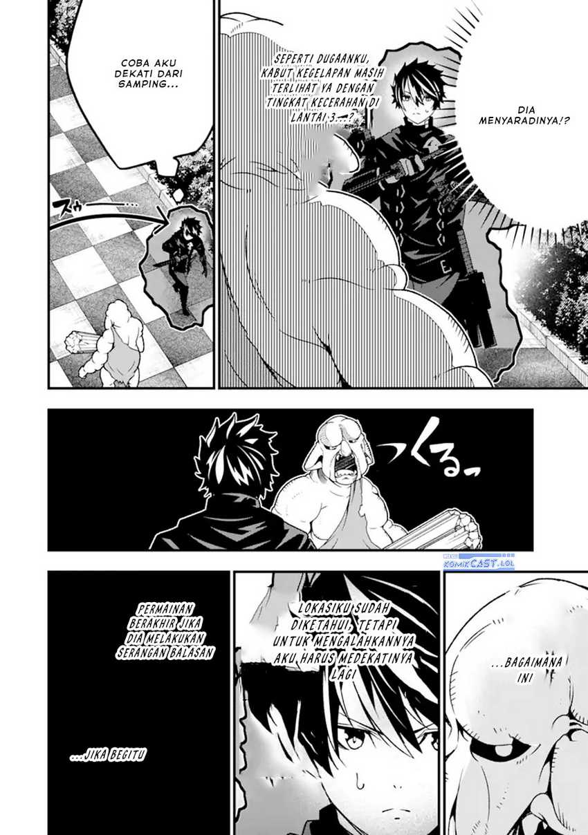 The Darkness was Comfortable for Me Chapter 18 - halaman 9