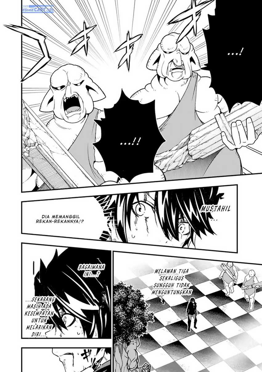 The Darkness was Comfortable for Me Chapter 19 - halaman 12