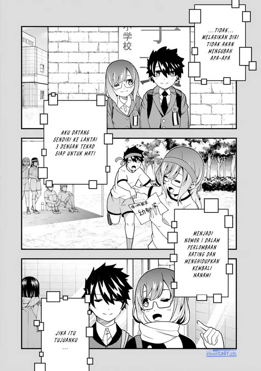 The Darkness was Comfortable for Me Chapter 19 - halaman 14