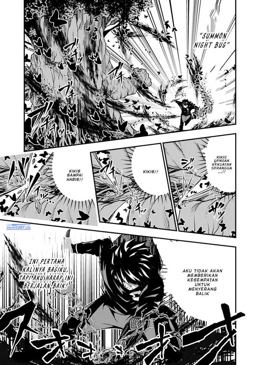 The Darkness was Comfortable for Me Chapter 19 - halaman 17