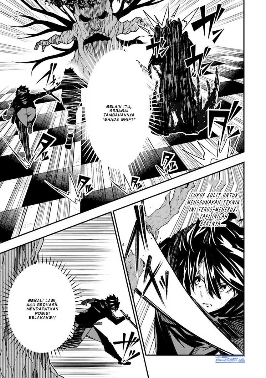 The Darkness was Comfortable for Me Chapter 19 - halaman 19
