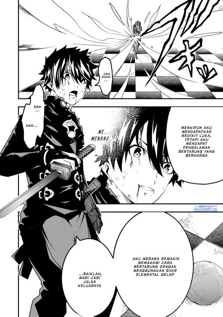 The Darkness was Comfortable for Me Chapter 19 - halaman 22