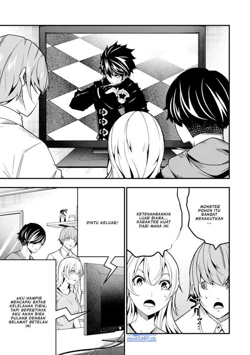The Darkness was Comfortable for Me Chapter 19 - halaman 23
