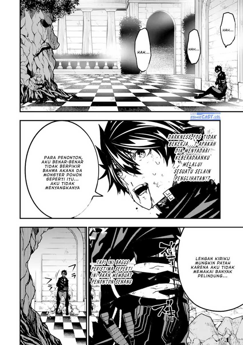The Darkness was Comfortable for Me Chapter 19 - halaman 3
