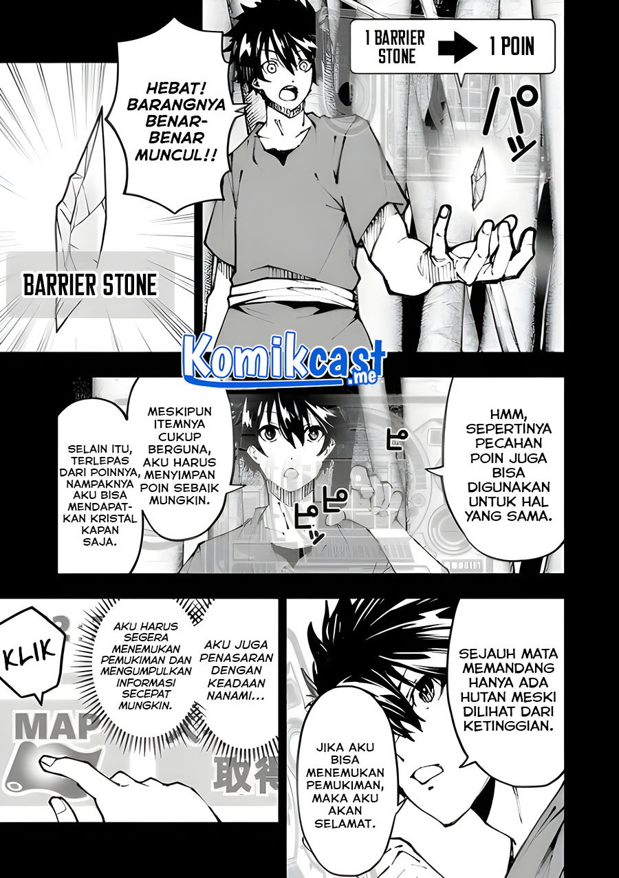 The Darkness was Comfortable for Me Chapter 2 - halaman 10