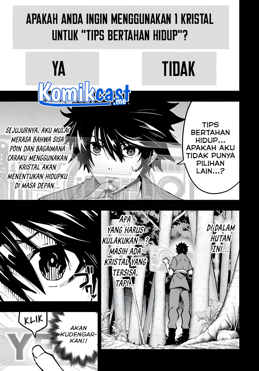 The Darkness was Comfortable for Me Chapter 2 - halaman 12