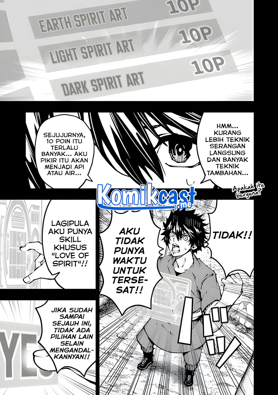 The Darkness was Comfortable for Me Chapter 2 - halaman 14
