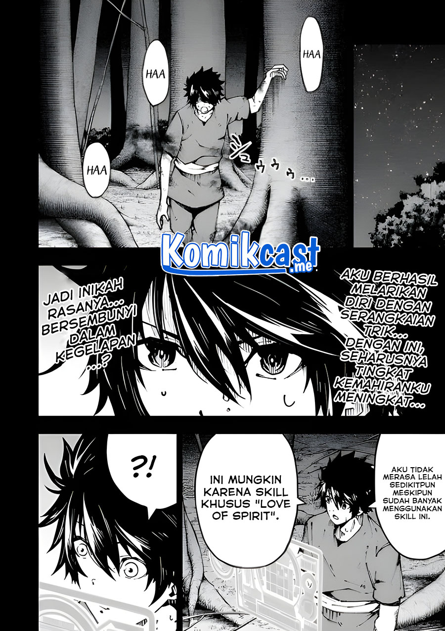 The Darkness was Comfortable for Me Chapter 2 - halaman 19