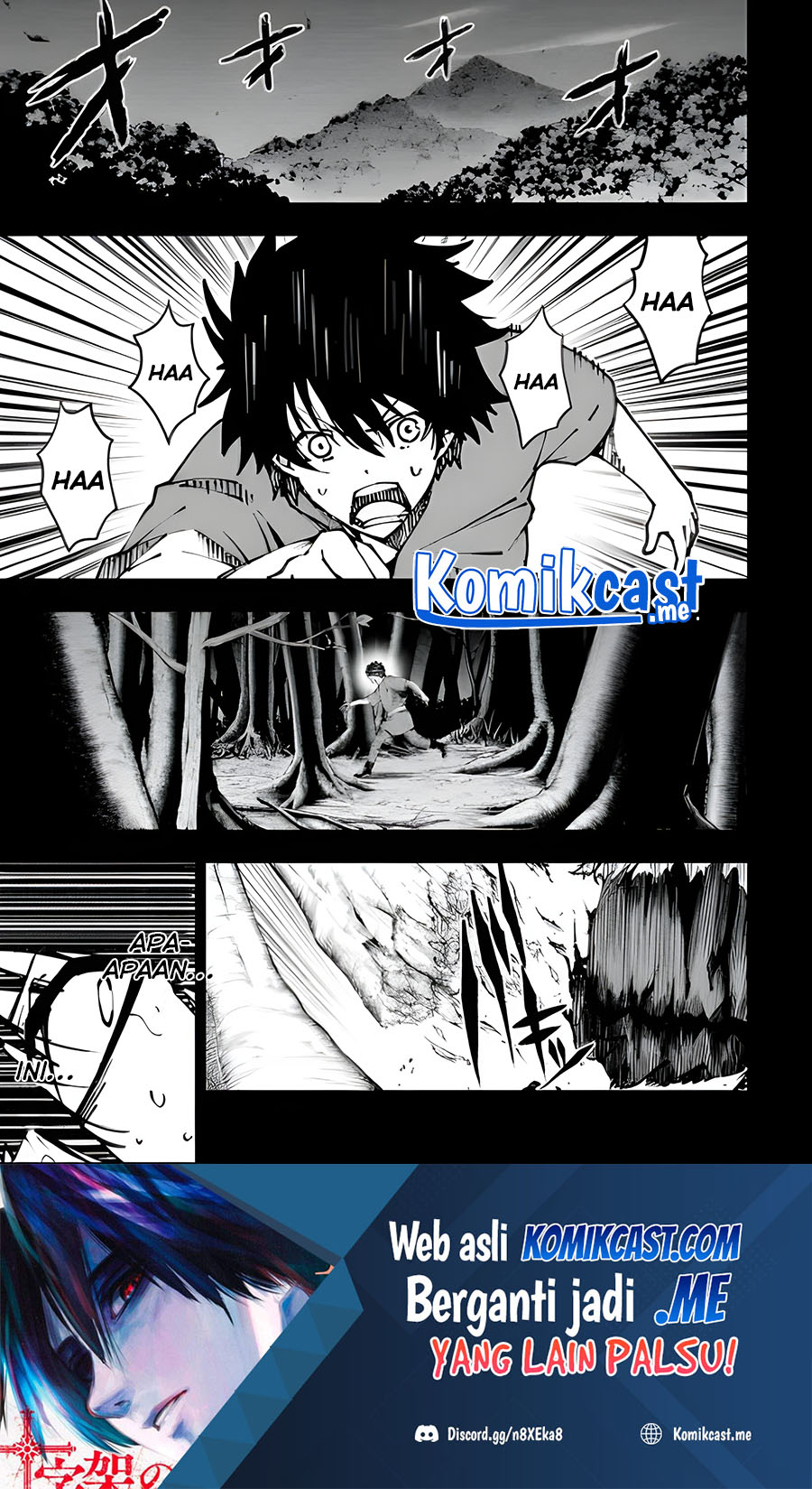 The Darkness was Comfortable for Me Chapter 2 - halaman 2