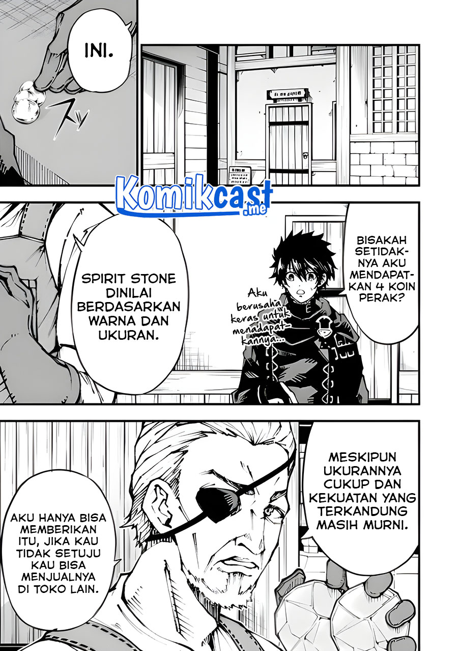 The Darkness was Comfortable for Me Chapter 2 - halaman 24