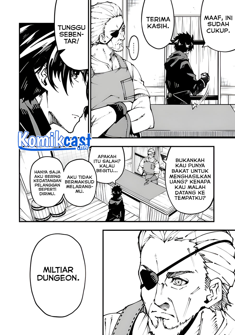 The Darkness was Comfortable for Me Chapter 2 - halaman 25