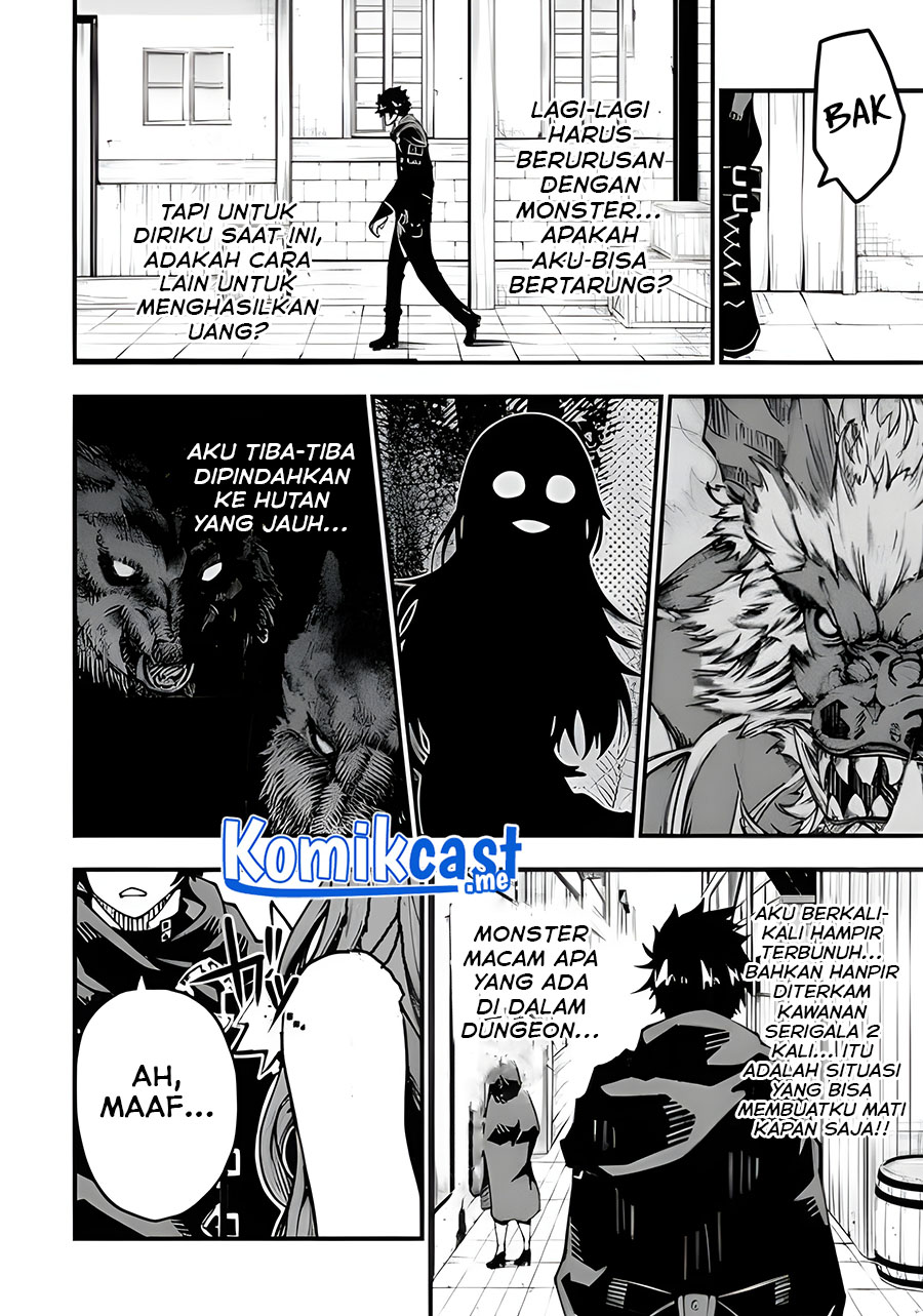The Darkness was Comfortable for Me Chapter 2 - halaman 27