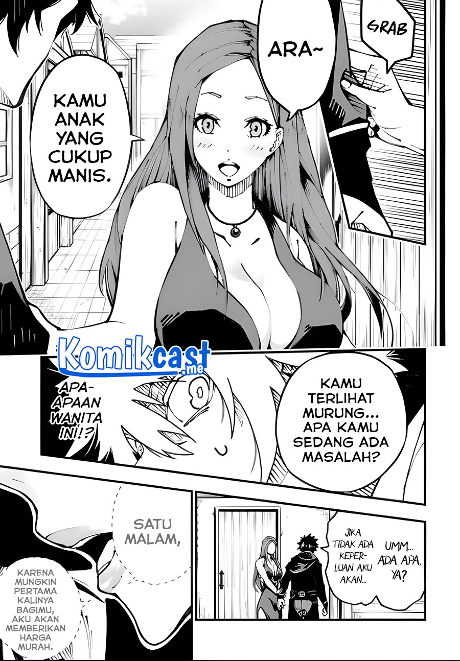 The Darkness was Comfortable for Me Chapter 2 - halaman 28
