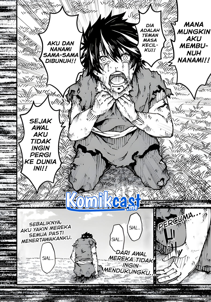 The Darkness was Comfortable for Me Chapter 2 - halaman 36