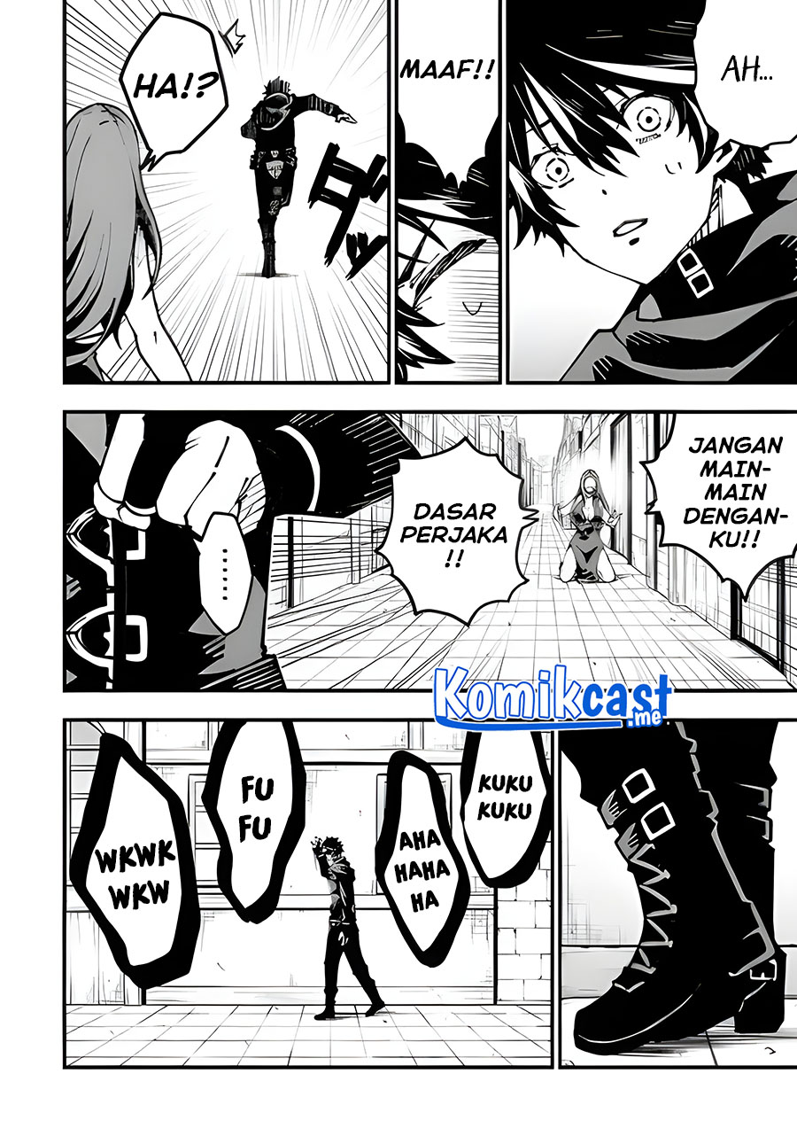 The Darkness was Comfortable for Me Chapter 2 - halaman 38