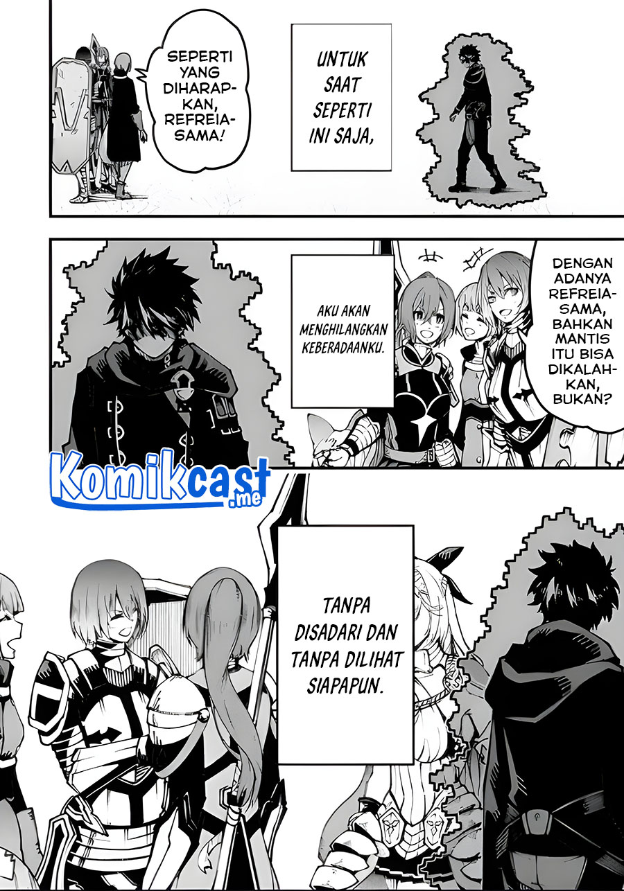The Darkness was Comfortable for Me Chapter 2 - halaman 46