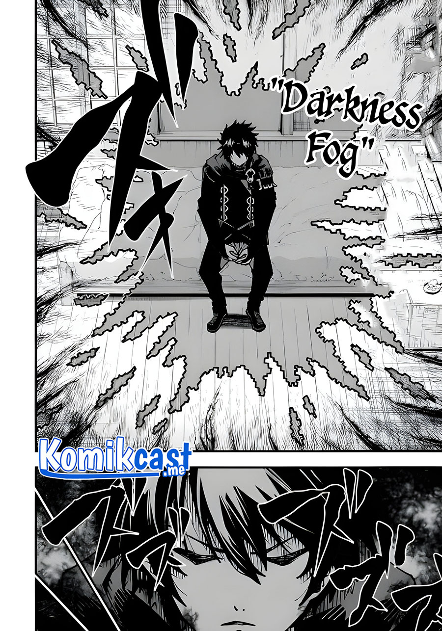 The Darkness was Comfortable for Me Chapter 2 - halaman 7