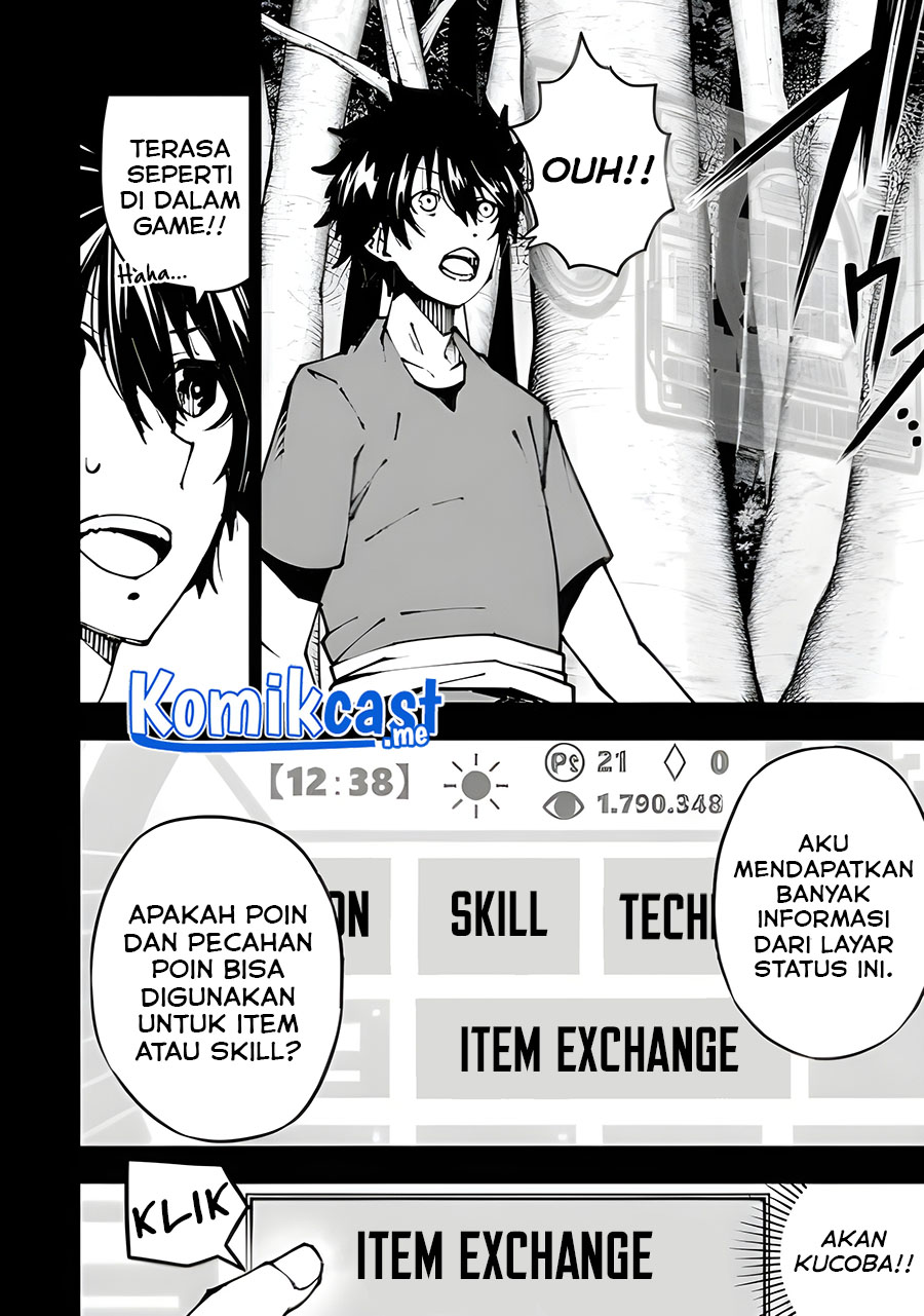 The Darkness was Comfortable for Me Chapter 2 - halaman 9