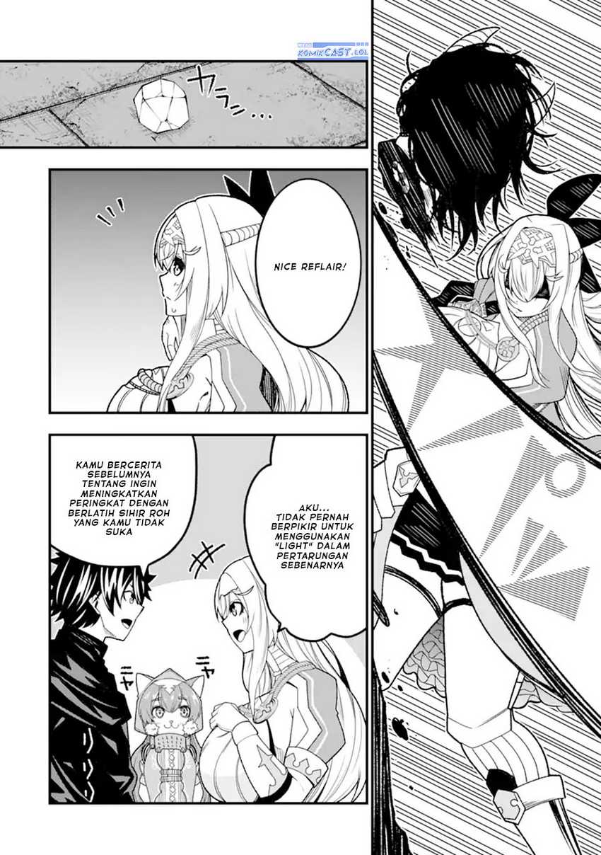 The Darkness was Comfortable for Me Chapter 20 - halaman 11