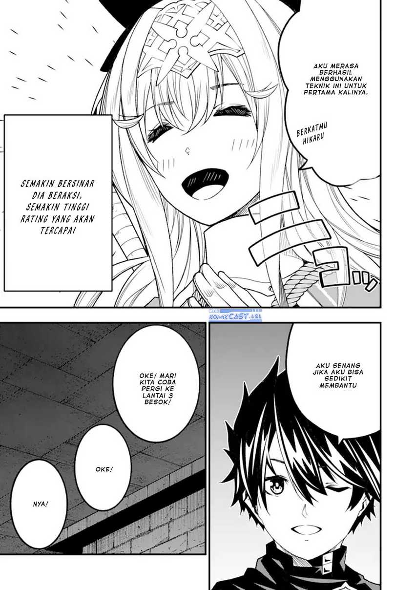 The Darkness was Comfortable for Me Chapter 20 - halaman 12