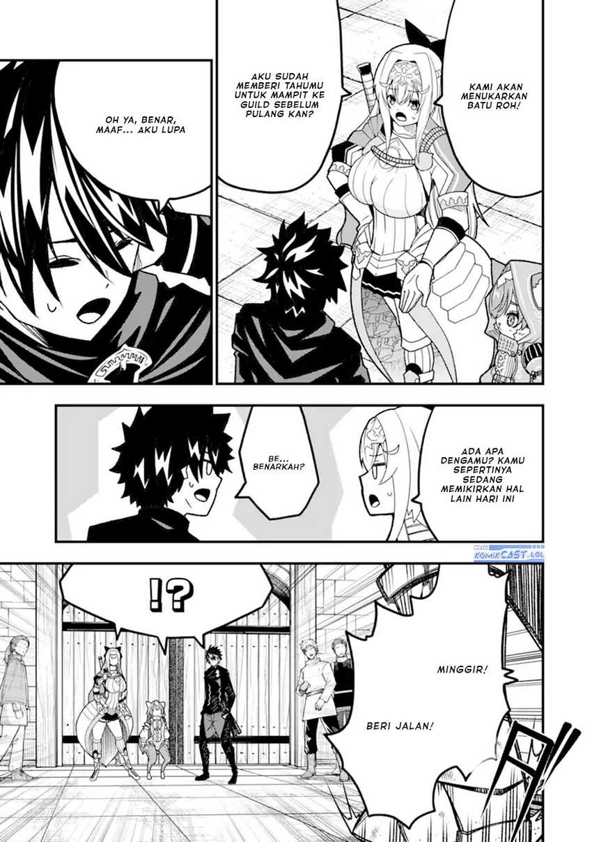 The Darkness was Comfortable for Me Chapter 20 - halaman 16