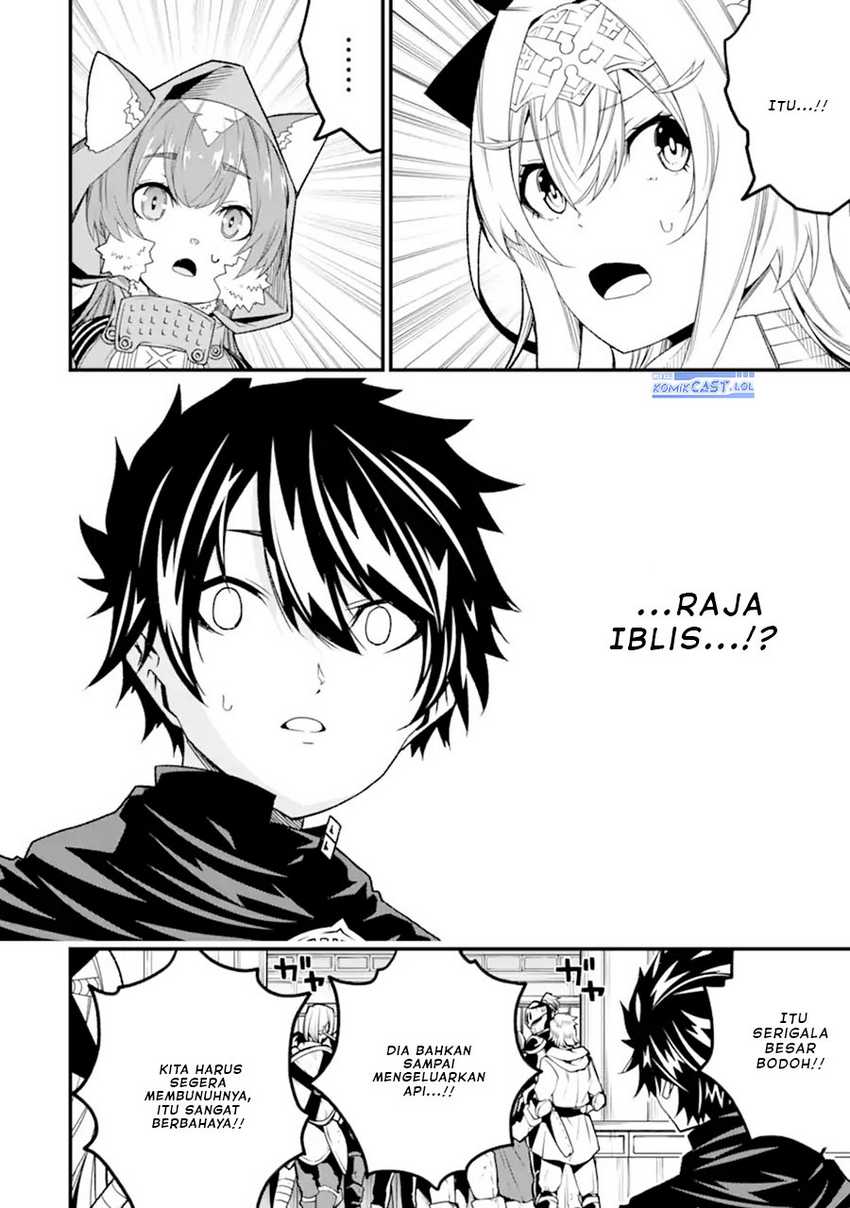 The Darkness was Comfortable for Me Chapter 20 - halaman 19