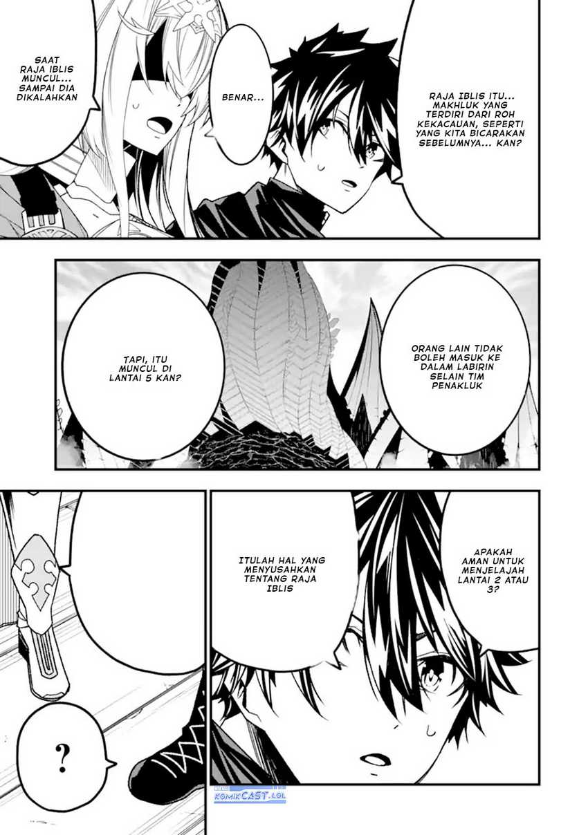 The Darkness was Comfortable for Me Chapter 20 - halaman 20