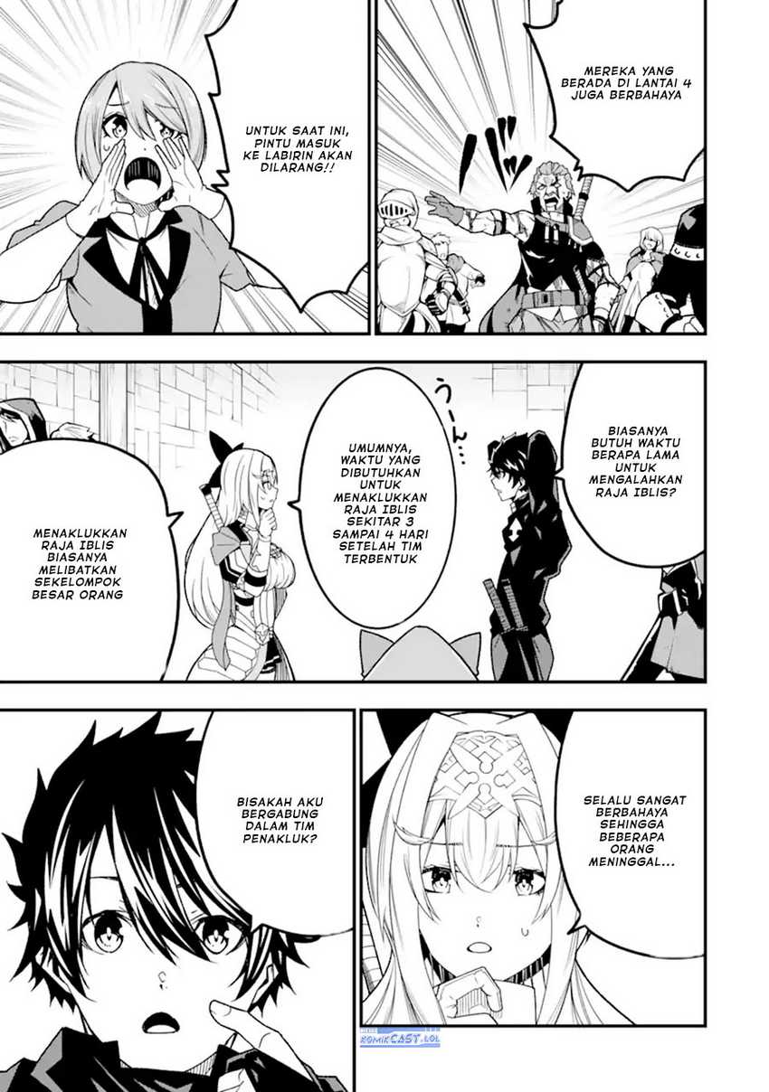 The Darkness was Comfortable for Me Chapter 20 - halaman 22