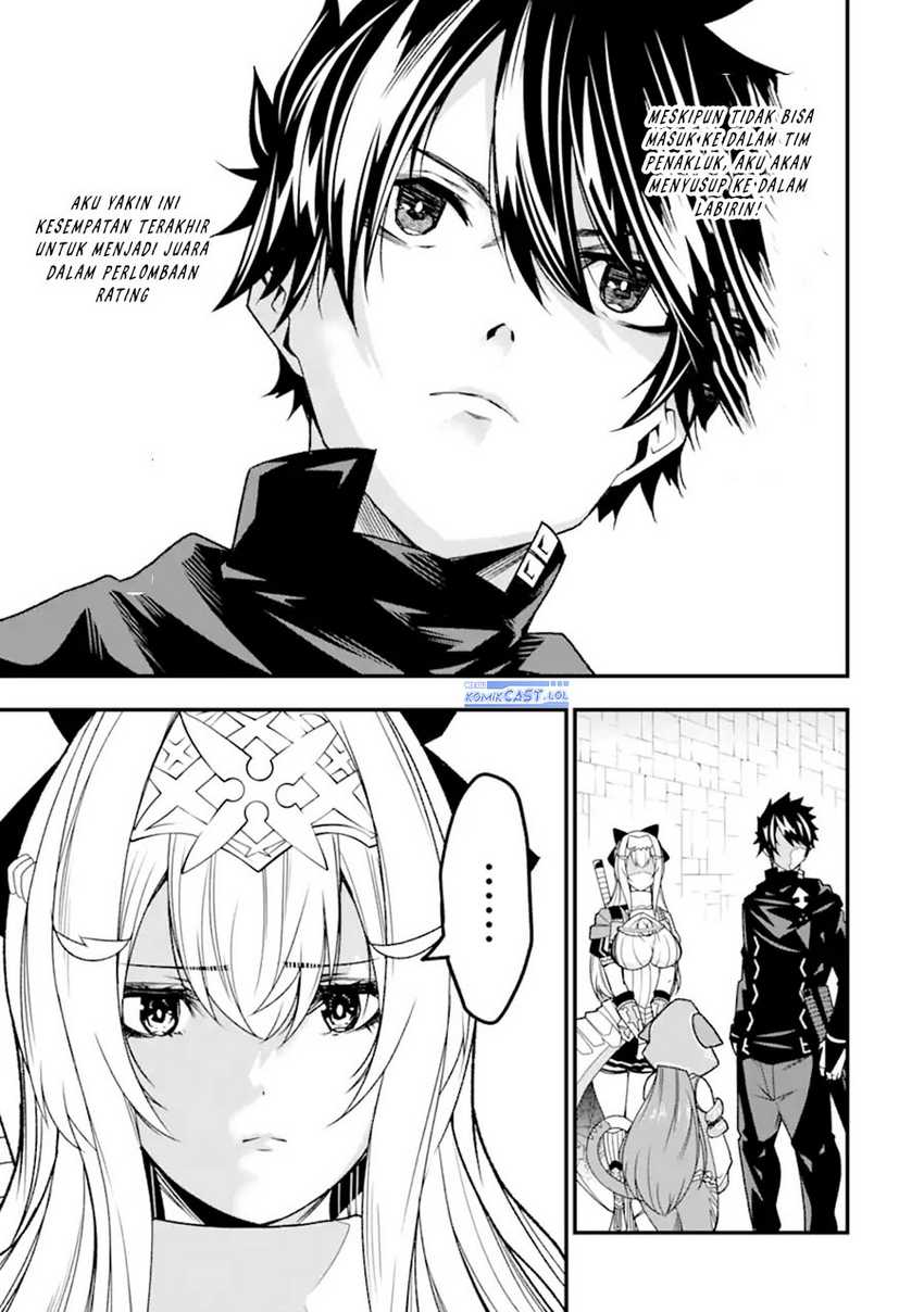 The Darkness was Comfortable for Me Chapter 20 - halaman 24